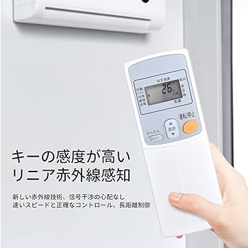 Amazon.co.jp: エアコンリモコン ARC424A1 for ダイキン